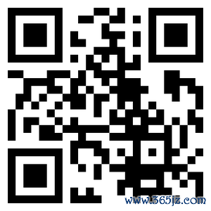 亿海配资 特朗普：美国下周四将与乌克兰签署矿产协议