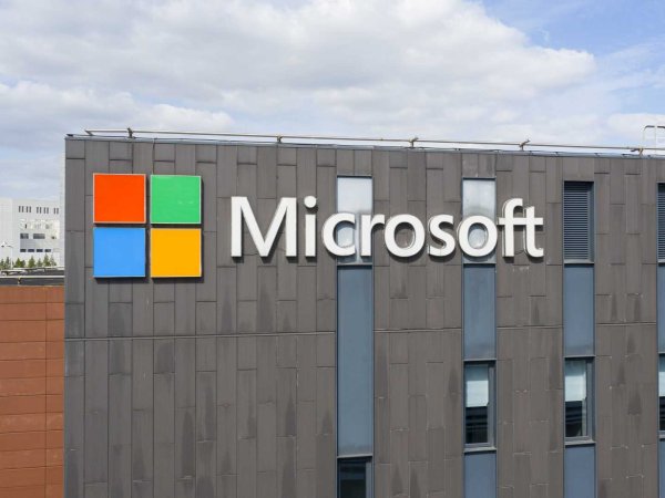 满瑞网 微软Skype正式停止运营