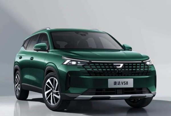 中财所 大众汽车官宣：9月5日，新车上市！